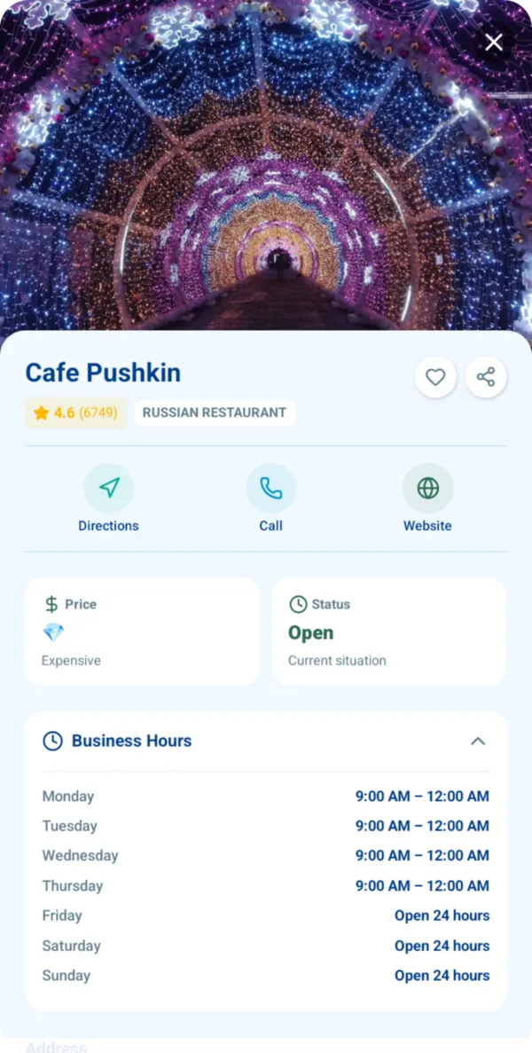 Wayfio screenshot 3